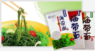 raw material of Wang\'s Tangleweed Noodle Made in Korea